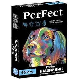 Нашийник для собак Ветсинтез PerFect протипаразитний 65 см (VSN34600)
