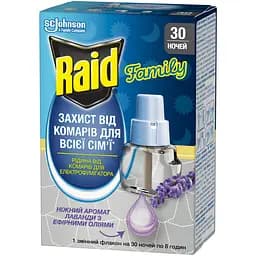 Рідина для електрофумігаторів Raid Лаванда від комарів 30 ночей - мініатюра 3