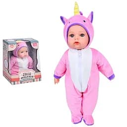 Пупс, 40 см, мягконабивной, в костюме животного, на украинском языке, 3 сказки (в ассортименте)