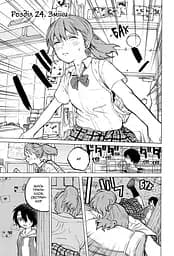 Манга Наша Ідея Форма голосу Silent Voice том 04 українською мовою NI SV 04 - мініатюра 2