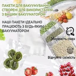 Вакуумні пакети для вакуумного пакувальника харчових продуктів, рулон 20 х 500 см Прозорий 87992 - мініатюра 4