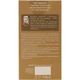 Чай Tea Moments Buckwheat Essence кадді-пакет 36 г (15 шт. х 2.4 г) - мініатюра 8