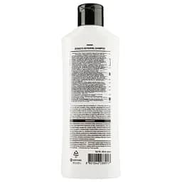 Відновлювальний шампунь Kerasys Hair Clinic Protein Care System Argan Oil, 180 мл - мініатюра 2