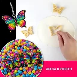 Творчий набір для виготовлення прикрас Метелик PG-003A з полімерної глини - мініатюра 7