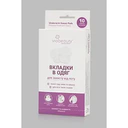 Вкладки в одежду для защиты от пота VIABEAUTY VBU-1 Разноцветный (6935563820120A)