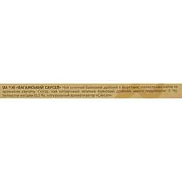 Чай зелений Lovare Assorted 48 г (32 шт. 1.5 г) (940497) - мініатюра 7
