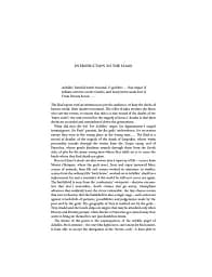 The Iliad and the Odyssey - мініатюра 3