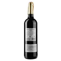 Вино Vina Mercedes Syrah червоне сухе 0.75 л (ALR6277) - мініатюра 2