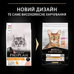 Сухий корм для дорослих котів для підтримки здоров'я шкіри та краси шерсті Purina Pro Plan Adult 1+ Derma Care, з лососем, 10 кг (12434317) - мініатюра 10