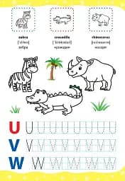 English for Kids. Дикі та свійські тварини. Wild and Domestic Animals - мініатюра 4