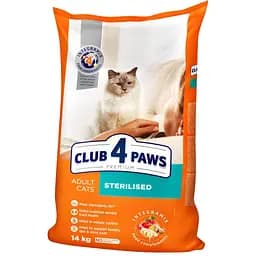Сухий корм для стерилізованих котів Club 4 Paws Premium Sterilised 14 кг (B4630701)