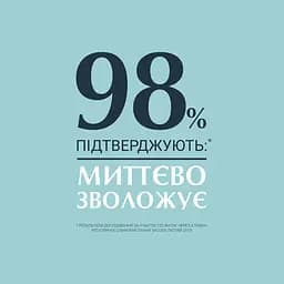 Ультралегкий зволожуючий гель-бустер Eucerin Hyaluron Filler, 30 мл - мініатюра 4