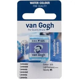 Акварельная краска Van Gogh (525) Лавандовый кувета