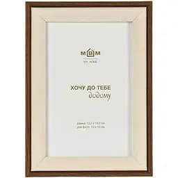 Рамка для фото МВМ My Home Епізоди Бежеве дерево 18.2 х 13.2 см  (PH-3 S BEIGE/WOOD)