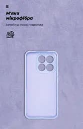 Чехол ArmorStandart ICON для Xiaomi 15T 5G Camera cover Lavender (ARM86987) - мініатюра 4