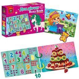 Дитяча розвиваюча книжечка "Бізі бук для дівчат" Vladi Toys VT1310-09, 54 елемента - мініатюра 3
