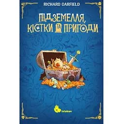 Настольная игра Lelekan Подземелья, Кости И Приключения (Dungeons, Dice & Danger) (укр.)