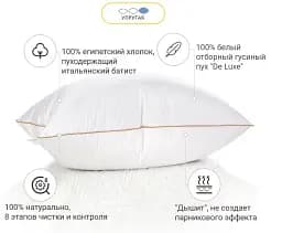 Подушка пухова MirSon DeLuxe White Hand Made 905 висока 45х45 см (2200003279085) - мініатюра 3