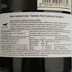 Вино Origin Wine Camden Park Cabernet Sauvignon, червоне, сухе,14%, 0,75 л (8000015639549) - мініатюра 4