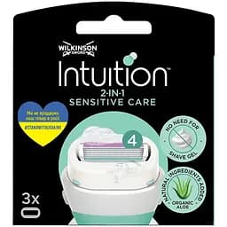 Сменные картриджи для бритья Wilkinson Sword Intuition Sensitive, 3 шт.