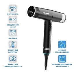 Фен PRIME Technics PHD 2030 BDG