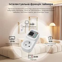 Розумна розетка з реле контролю напруги та струму з Wi-Fi (Tuya) TOMZN TOSVA-16LW EU 16A, моніторинг енергоспоживання, захист від витоку струму (51-00124) - мініатюра 6