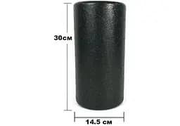 Масажний ролик EasyFit PolyFoam Roller EPP 30 см - мініатюра 2