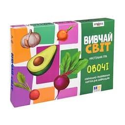 Детские учебные карточки "Изучай мир: Овощи" Strateg 30803 20 карточек