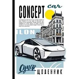 Щоденник шкільний Mandarin 25047 40 аркушів