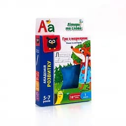 Игра с маркером "Пиши и вытирай. Буквы и слова" VT5010-13 (укр)