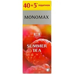 Чай фруктово-квітковий Monomax Summer Tea в пакетиках 67.5 г (45 шт. х 1.5 г) - мініатюра 2