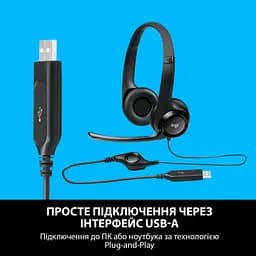 Навушники Logitech H390 (981-000406) - мініатюра 5