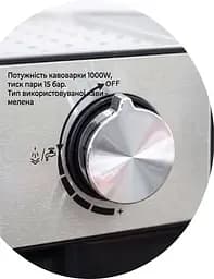 Кавомашина з капучинатором Crownberg CB-1566 + Набір трафаретів для кави (16 шт) - мініатюра 2