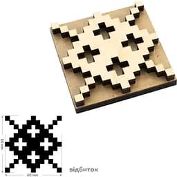 Штамп для вибійки Rosa Talent №23 Вишиванка 6x6см