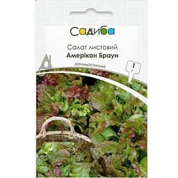 Салат листовий Садиба Центр Амерікан Браун 1 г