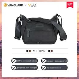 Сумка Vanguard VEO GO 21M Black (VEO GO 21M BK), Чорний - мініатюра 9
