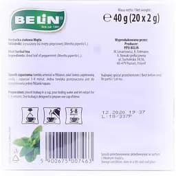 Чай трав'яний Belin М'ята, 40 г (20 шт. по 2 г) (775635) - мініатюра 2