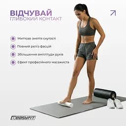 Масажний ролик EasyFit LightWeight 33х14 см з масажером для стоп 33х5 см - мініатюра 6
