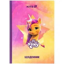 Дневник школьный Kite My Little Pony твердый переплет (LP25-262-2)