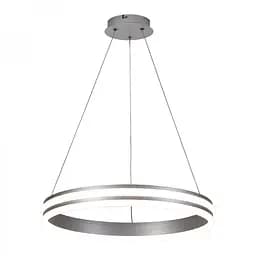 Светильник светодиодный Feron AL6610 серебряный 50W (40283)