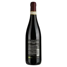 Вино Speri Amarone Monte Sant’ Urbano, червоне, сухе, 0,75 л - мініатюра 2