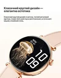 Смарт-годинник Lemfo ET491 з ЕКГ функцією дзвінків та керуванням камерою (Білий) - мініатюра 5
