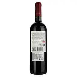 Вино Montes Merlot Alpha, червоне, сухе, 0,75 л - мініатюра 2