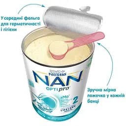 Уцінка. Суха молочна суміш NAN Optipro 2, 800 г - мініатюра 5