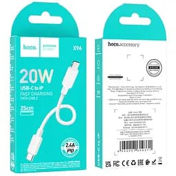 Дата кабель Hoco X96 Hyper Type-C to Lightning 20W (0.25m) White - мініатюра 3