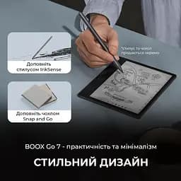 Електронна книга BOOX Go 7 White - мініатюра 9