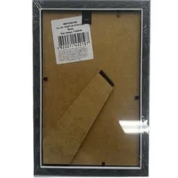 Рамка LA 2014-B185 Brown 15x21 см коричнева (15x21 LA 2014-B185 Brown)