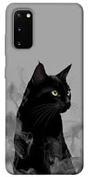 Чохол Demsky Smoke cat для Samsung Galaxy S20