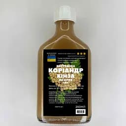 Настойка на семенах кориандра кинзы 200 мл