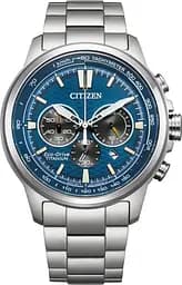 Годинник Citizen CA4570-88L